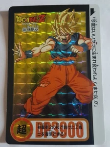 Carte Dragon Ball Z DBZ Carddass Hondan 30th Anniversary #323 Prisme BANDAI 2018 - Imagen 1 de 1