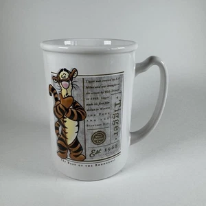 Disney Tasse Winnie Puuh Tigger The Best Of The Bouncers 3D 4,75" groß - Bild 1 von 7