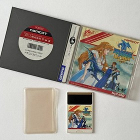 PC Engine Dragon Spirit PC Engine PCE Dragon Spirit