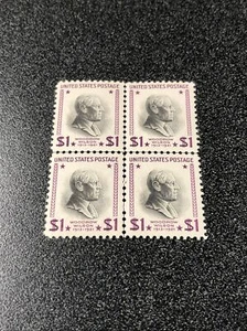 US 832 Woodrow Wilson $1 Center Line Block Of 4 Extra Fine Mint Never Hinged - Picture 1 of 3