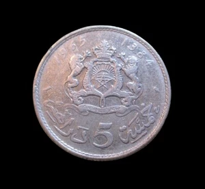 MOROCCO 5 DIRHAMS 1965 1384 HASSAN II SILVER KM Y#57 #6058# - Picture 1 of 2
