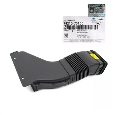 Tubo de conducto de entrada de filtro de aire original Kia Sorento 2016-17-18-19-20 Foto 1 de 2