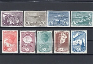 Flugsport Mi 637-645 - Bild 1 von 2