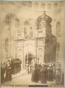 JERUSALEM, Le Saint-Sépulcre, Vintage albumen print c.1875 par L.Fiorillo  - Picture 1 of 1