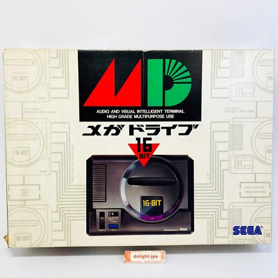 Sega MEGA DRIVE Console HAA-2510 CONTROLLER AC AV JAPAN IMPORT JAPANESE BOX - Image 1 of 4