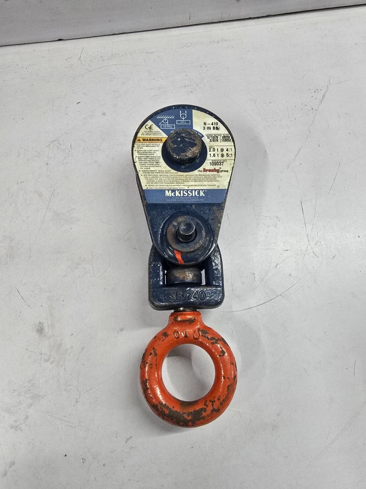 Crosby N-419 Block W/Shackle Wire Rope Size 5/16/N 8MM 3/8/N 10MM WLL 2.0t@4:1 1 - Image 1 of 4