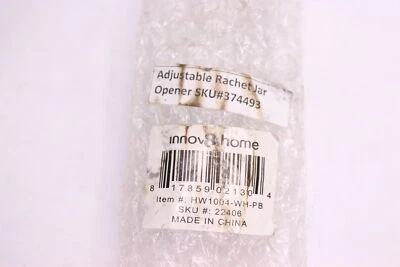 Abridor de tarros de trinquete ajustable Innov8Home HW1004-WH-PB Foto 1 de 3