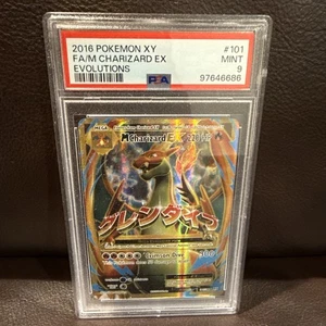 Charizard EX FULL ART 2016 Pokemon XY Evolutions 101/108 PSA 9 Mint FREE SHIP - Bild 1 von 2