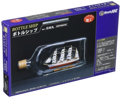 Woody Joe Segelschiff in der Flasche Nippon Maru Holzmodell - Bild 1 von 2