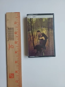 Jacky Cheung Songs - Hong Kong Audio Cassette - Picture 1 of 4