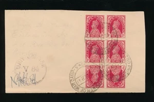 INDIA 1944 PoW CAMP GROUP 2...BLOCK of 6 with 2 TETE BECHE PAIRS CENSOR V84...L2 - Picture 1 of 2