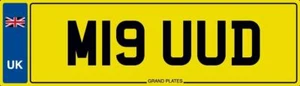 DIRTY MUD NUMMERNSCHILD M19 UUD - JEEP 4X4 DEFENDER LANDROVER TRAIL OFF ROAD MUCK - Bild 1 von 3