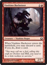 4x Viashino Racketeer MTG Return to Ravnica NM Magic Regular
