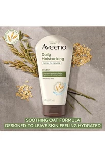 2x Aveeno Daily Facial Scrub Positively Radiant Skin Brightening Scrub - Picture 1 of 2