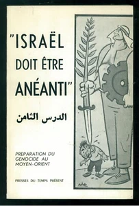 NOVITCH MIRIAM ISRAEL DOIT ETRE ANEANTI DOSSIERS TEMPS PRESENT 1967 AUTOGRAFO - Picture 1 of 2