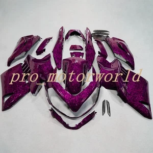Purple Forged Carbon Fairing Kit For Kawasaki GTR1400 2008-09 ZG1400 Concours 14 - Picture 1 of 2