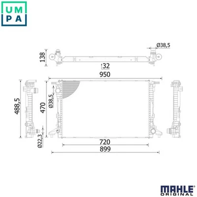 RADIATOR ENGINE COOLING CR 2423 000S FOR SKODA OCTAVIA/III/Combi VW GOLF/VII - Image 1 of 4