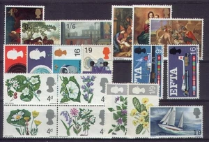 KOMPLETTER GEDENKJAHRSSATZ 1967 ( 6 SÄTZE ) POSTFRISCH - Bild 1 von 1