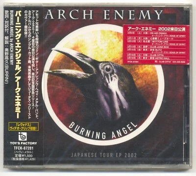 Arch Enemy ‎– Burning Angel  CD  TFCK-87281  Promo NEW! free shipping - Bild 1 von 2