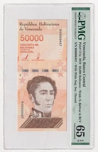 Venezuela 50000 Bolivares 2019 P111a UNC PMG Graded 65 Low Serial B00000437 - Picture 1 of 3