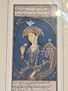 Indo-persisches Mogul Handschriftengemälde - Nur Jahan? - Bild 1 von 23