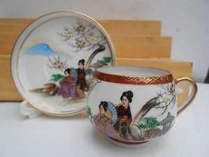 Kutani Scenic Tasse & Untertasse Eierschale Porzellan Geisha Lithophanie Japan Vintage - Bild 1 von 6