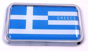 Greek Greece flag rectanguglar Chrome Emblem 3D Car Decal Sticker 3" x 1.75" - Imagen 1 de 2