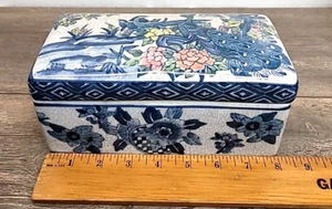 Floral Birds Oriental Jewelry Trinket Box Chinese 8"x4"x4" CMI Vintage - Picture 1 of 12