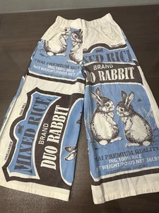 Mehlsack HASE Hose weites Bein Garten Hippie Landhaus Kern Boho Größe S? - Bild 1 von 8