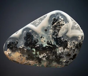 Quartz var. Plume Agate Medicine Bow Mountains, Wyoming 2104-039 - Picture 1 of 3