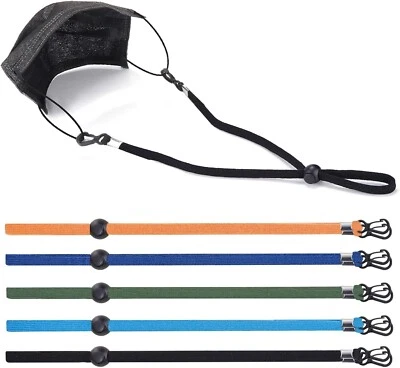 SHINKODA Kids Mask Lanyard for Boys & Girls, 1 pack of 5 - Image 1 of 4