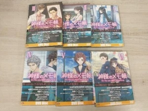 Heaven's Memo Pad Complete DVD Set Volumes 1 to 6 First Press Limited Edition - Bild 1 von 4