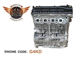 HYUNDAI IX35 / KIA CERATO ENGINE PETROL, 2.0L ENGINE CODE G4KD 2006-2013 - Picture 1 of 5