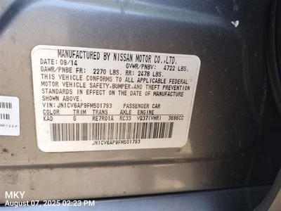 GRY RIGHT REAR DOOR ASSEMBLY 2015 INFINITI Q40 Foto 1 de 4