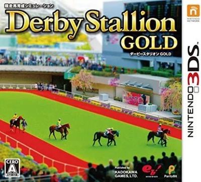 Kadokawa Games Derby Stallion Gold 3Ds -Nintendo 3DS-2014- F/S w/Tracking# Japan - Image 1 of 4