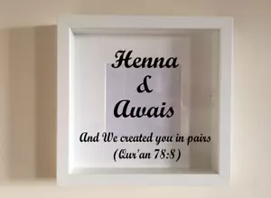 Box Frame Vinyl Decal Sticker Wall art And we created you in pairs Qur'an 78:8 - Picture 1 of 12