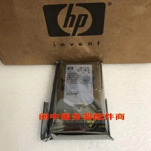 For 507616-B21 508010-001 2T 7.2K 3.5 SAS DL180 G6 G7 2TB Hard Drive - Afbeelding 1 van 4