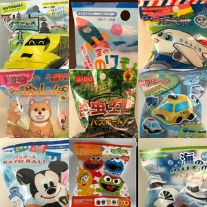 Japanese Bath Bombs with Toys Inside !! HUGE VARIETY !! Japan Kids Bath Bomb Toy - Picture 1 of 106