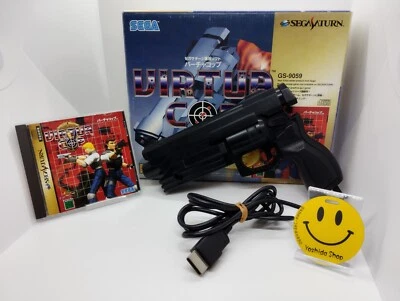 Sega Saturn Virtua gun SS controller Japan HSS-0122 boxed From Japan - Image 1 of 4