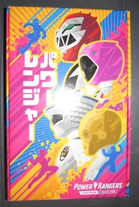 MMPR Power Rangers Lightning Collection 4er Pack Dino Fury Zeo Cog MMPR NEU - Bild 1 von 1