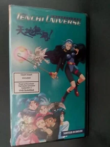 Tenchi Universe on Earth VHS Vol. 3 Anime English Subtitled 1997 NEW SEALED - Picture 1 of 9