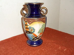 JARRÓN DE PORCELANA DE 7,0" DE COLECCIÓN DORADO... HECHO EN JAPÓN - Imagen 1 de 8