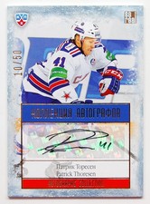 2013-14 KHL Gold Collection Autograph #SKA-A24 Patrick Thoresen 10/50