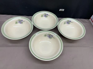Pfaltzgraff "GARDEN PARTY" USA ~ Set of 4 ~ Cereal Bowls ~ 6 1/4" x 2 1/4" - Picture 1 of 9