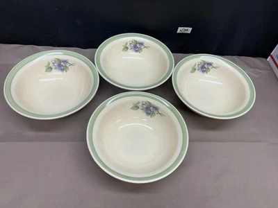 Pfaltzgraff "GARDEN PARTY" USA ~ Set of 4 ~ Cereal Bowls ~ 6 1/4" x 2 1/4" - Image 1 of 4