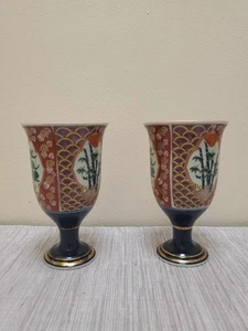 Orientalisches Paar kleine Keramik Challis H 5" x 3" Durchmesser - Bild 1 von 13