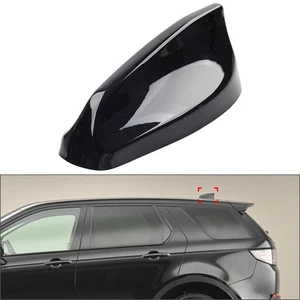 Roof Antenna Housing Cover LR070771 For Rover Range Rover Velar Discovery 5 - Picture 1 of 13
