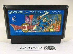 AH9517 Dragon Quest II 2 NES Famicom Japan