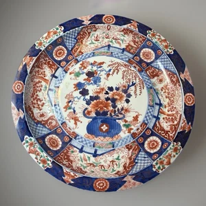 Großes antikes japanisches Imari Ladegerät um 1800 handbemalt Kutani Stil - Bild 1 von 8