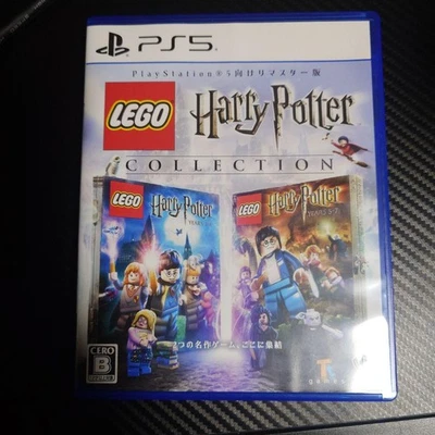 PS5 LEGO Harry Potter COLLECTION Japan Video Game / Sony Playstation 5 - Image 1 of 4